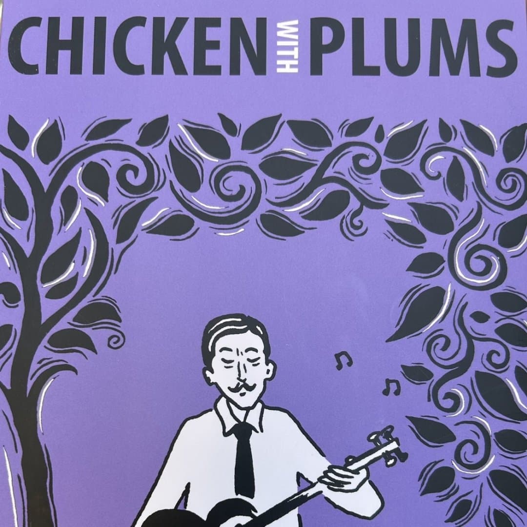 Chicken with plums, image 1 of 1