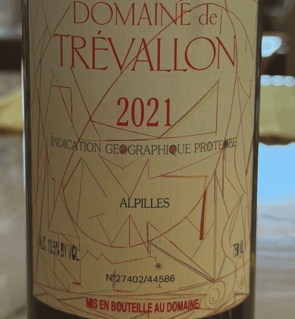 Domaine de Trevallon, image 1 of 1