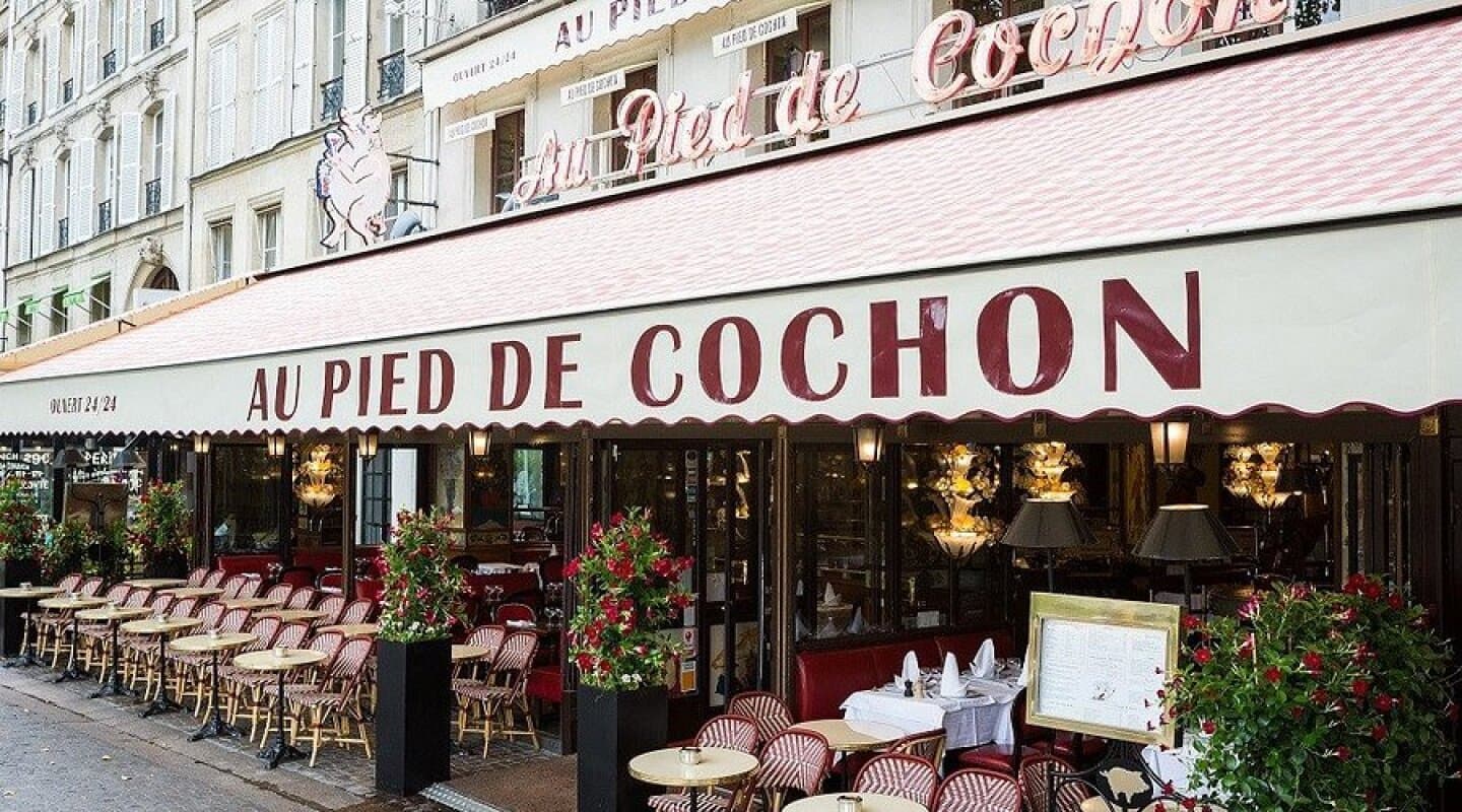 Au Pied de Cochon, image 1 of 1