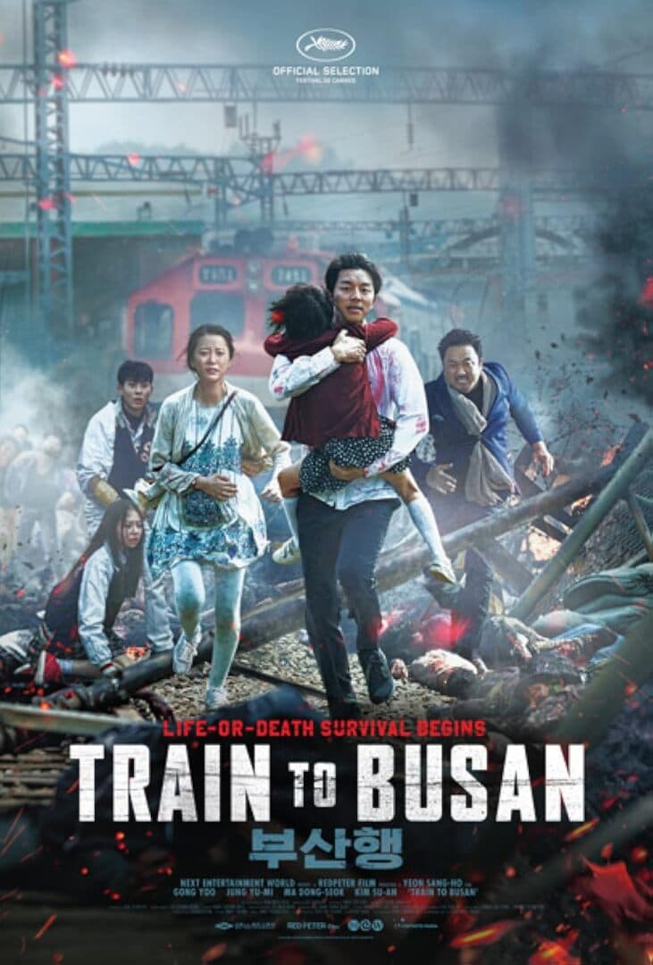 Train to Busan, image 1 of 1