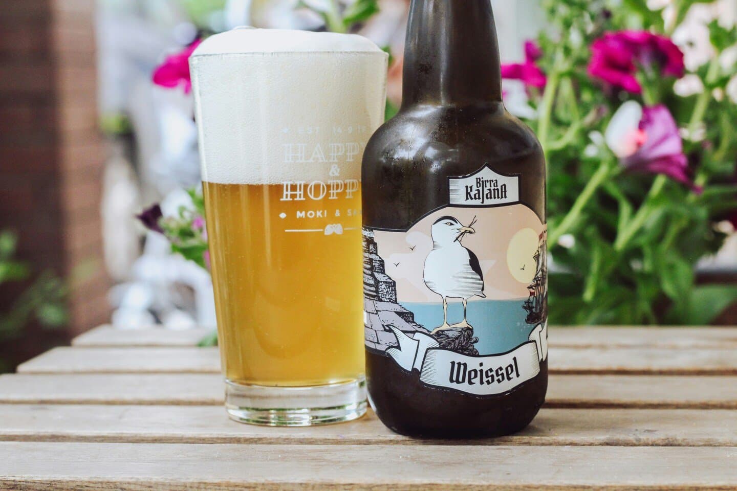 Hop House 13 Lager, image 1 of 1