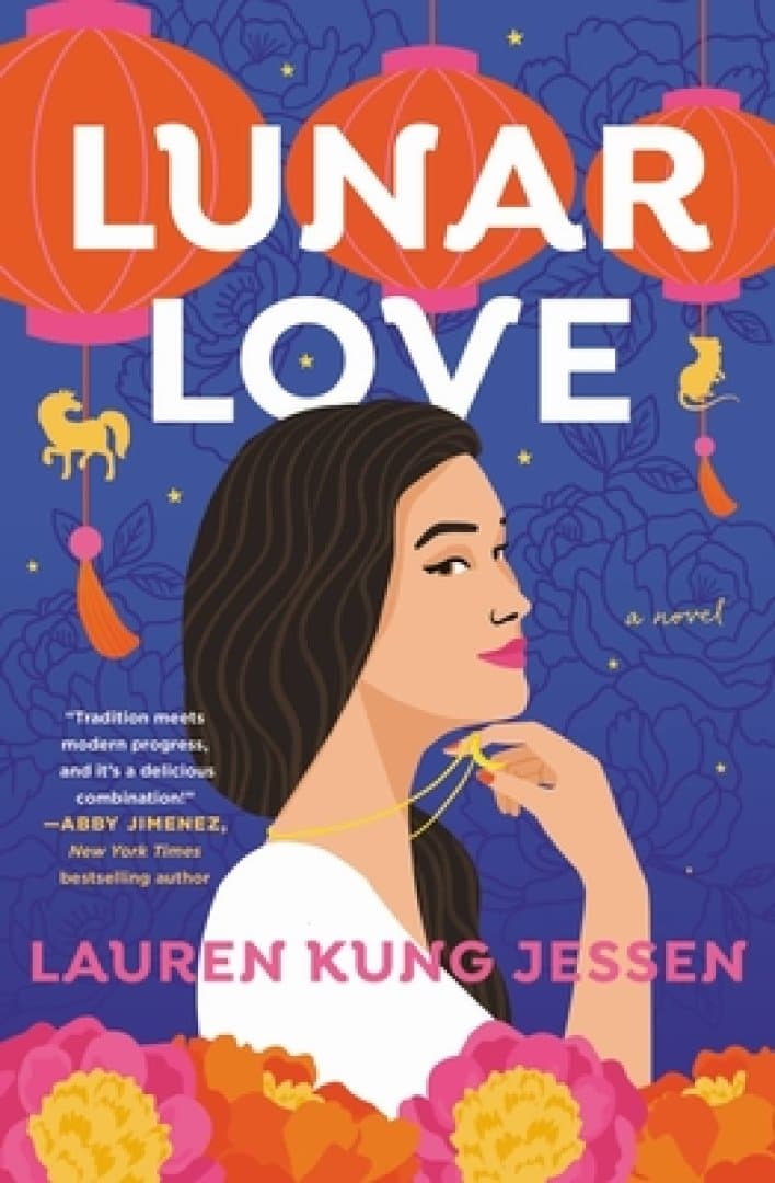 Lunar Love, image 1 of 1