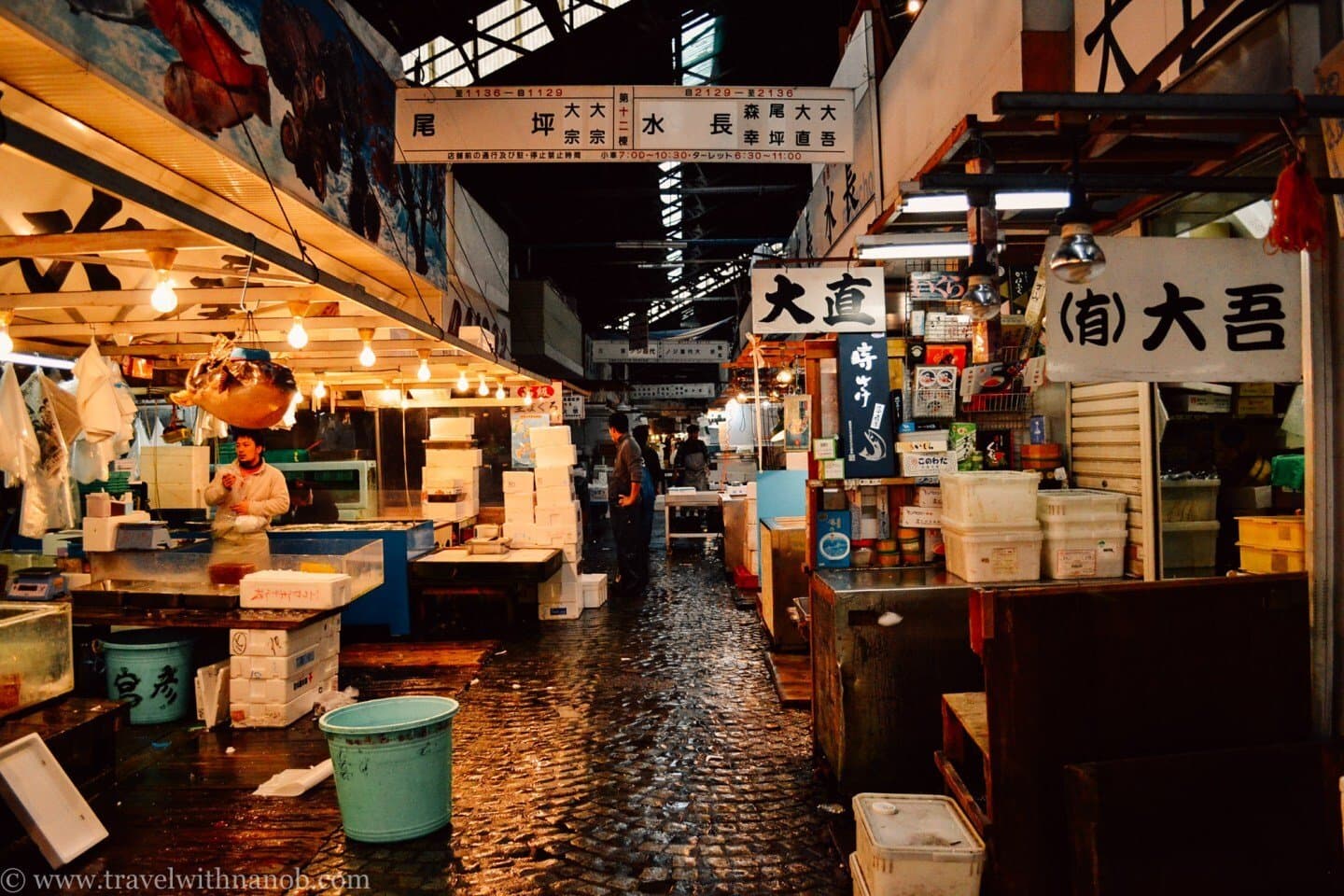 Tsukiji Fish Market, image 1 of 1