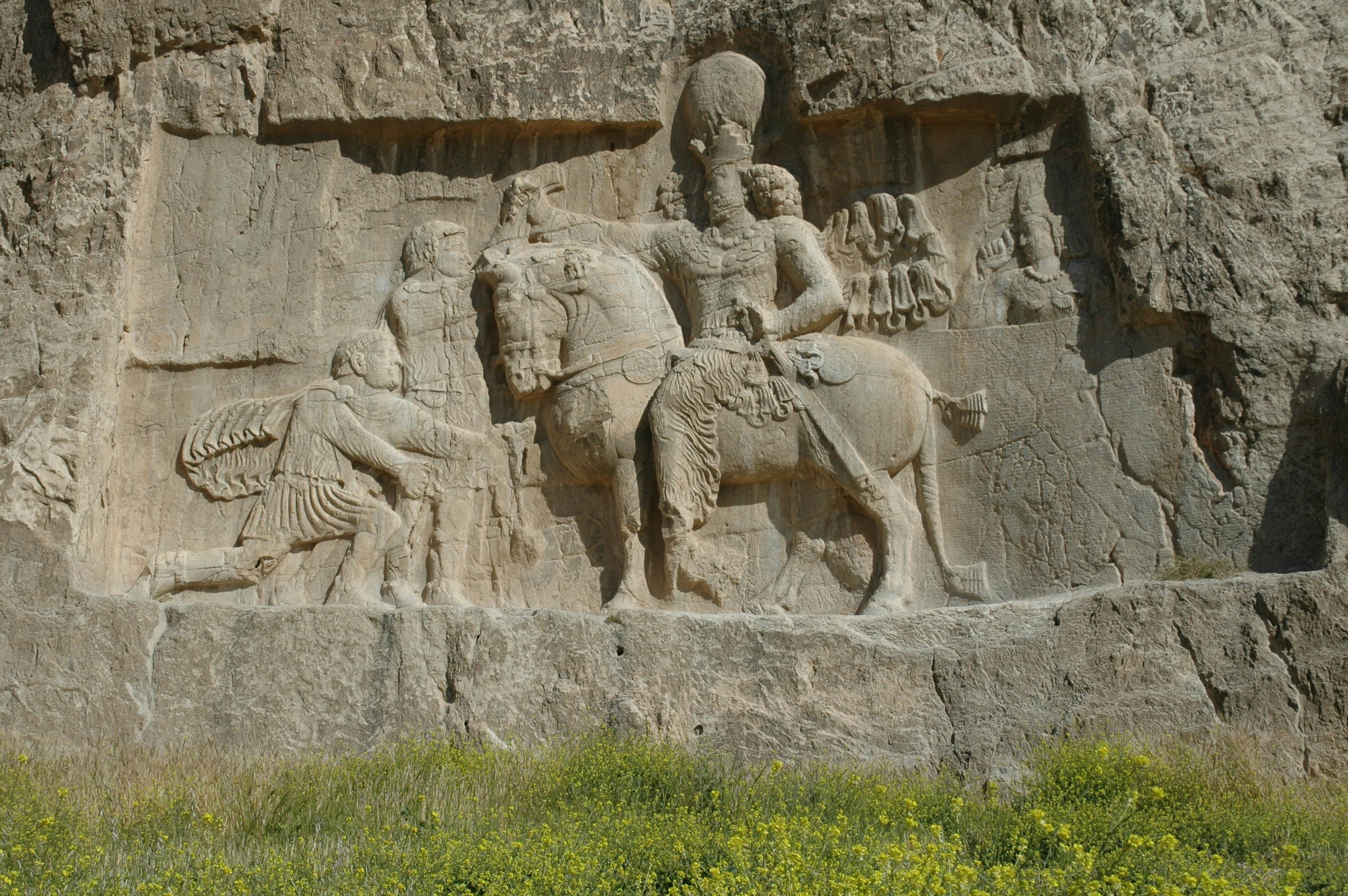 Persepolis, image 1 of 1