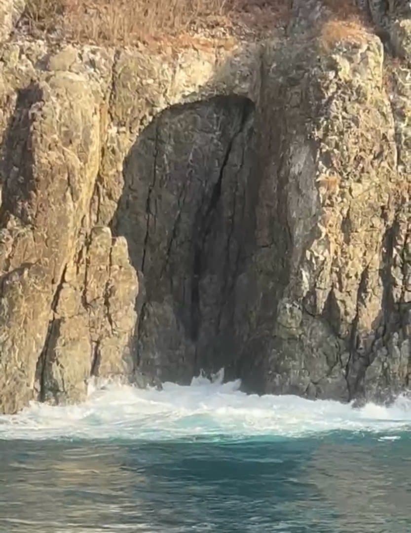 Buraco do Rugido do Leão, image 1 of 1