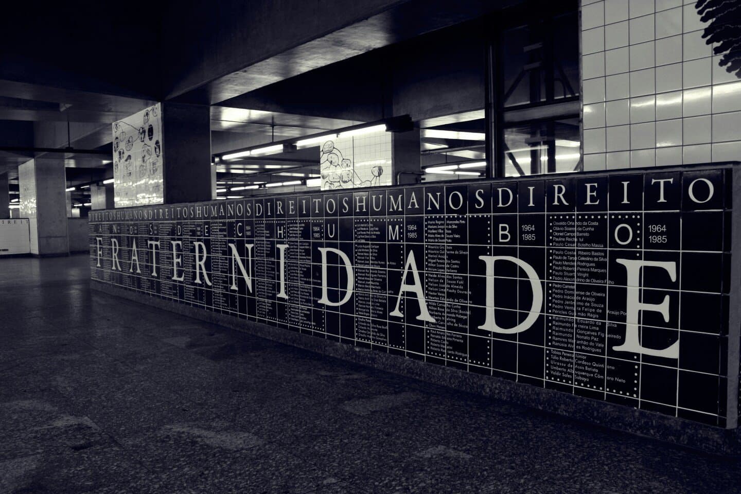 Museu do Futebol, image 1 of 1