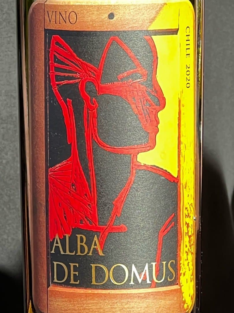 Domus Alba, image 1 of 1