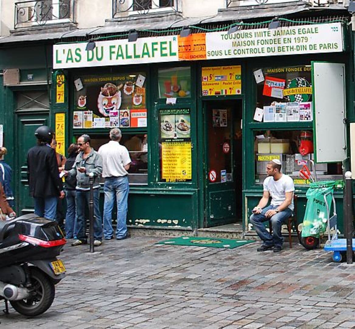L’As du Fallafel, image 1 of 1