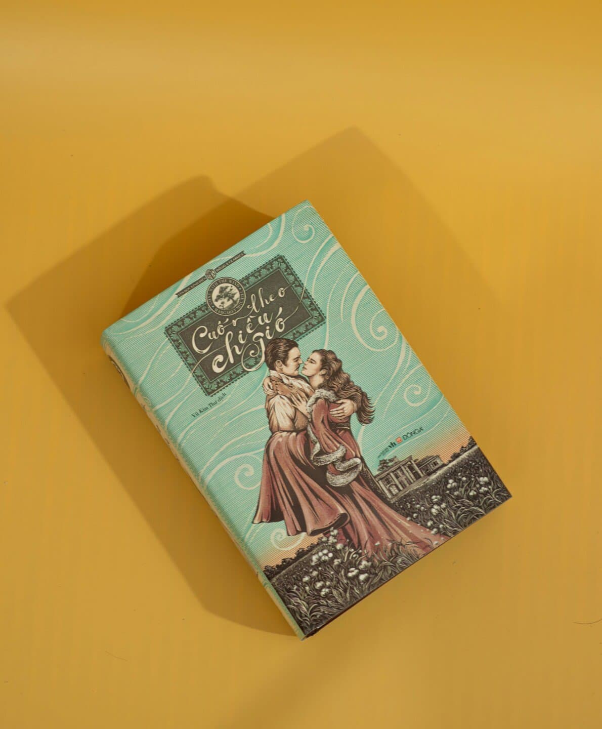 Station Eleven, image 1 of 1