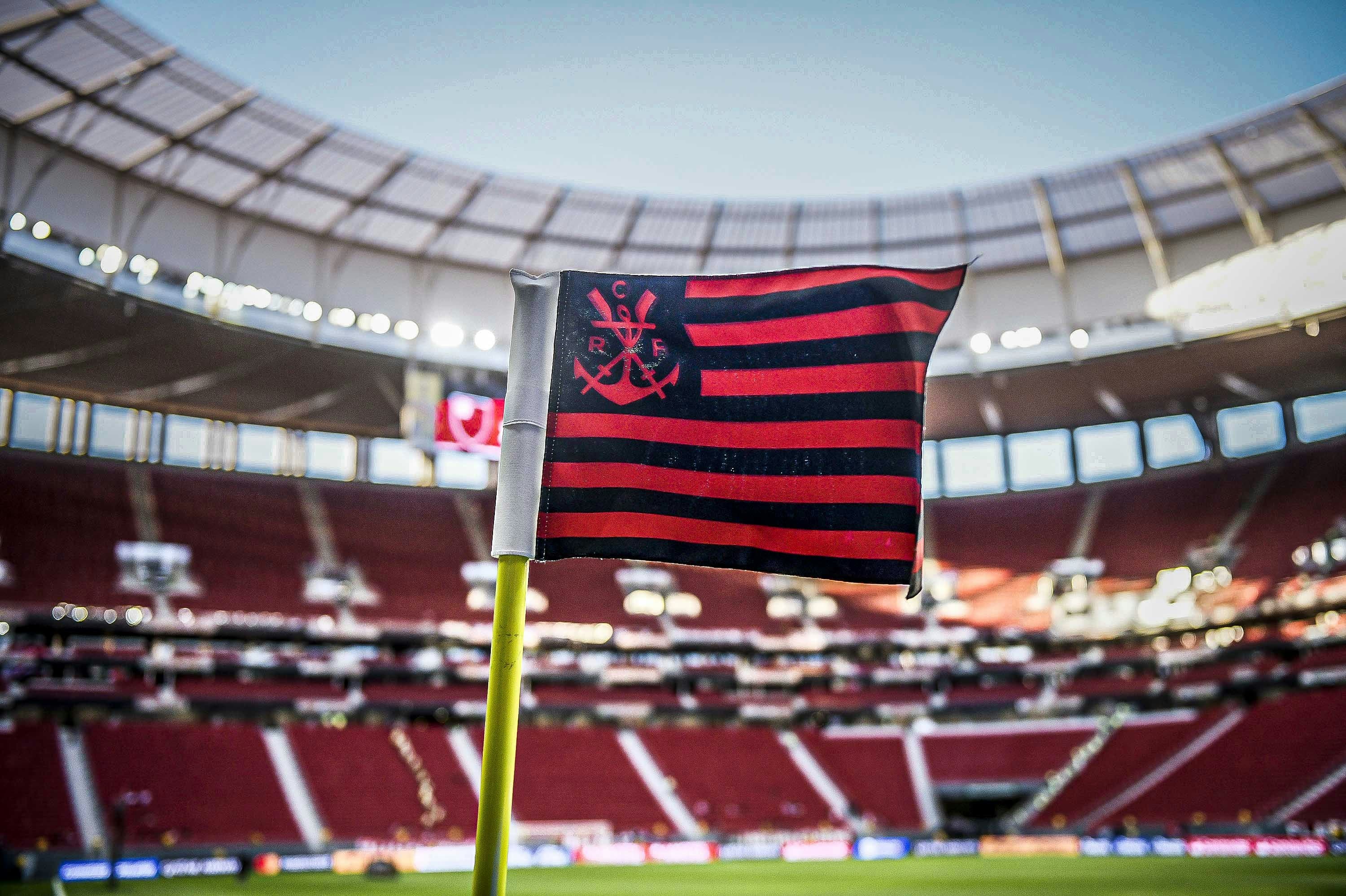 Estádio Jornalista Mário Filho (Maracanã), image 1 of 1