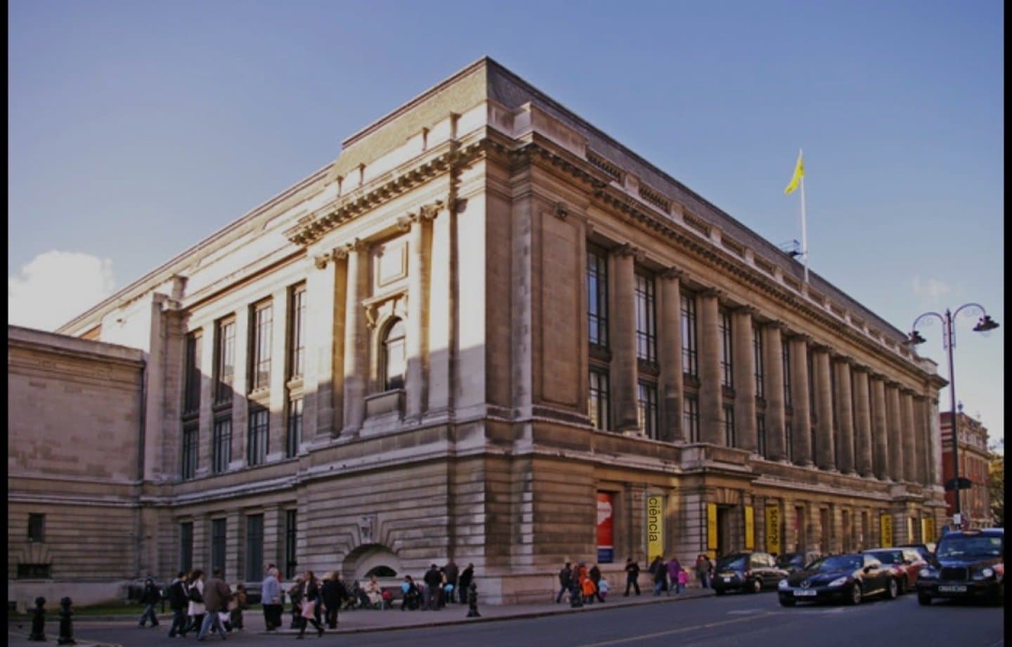 Museu da Ciência, image 1 of 1