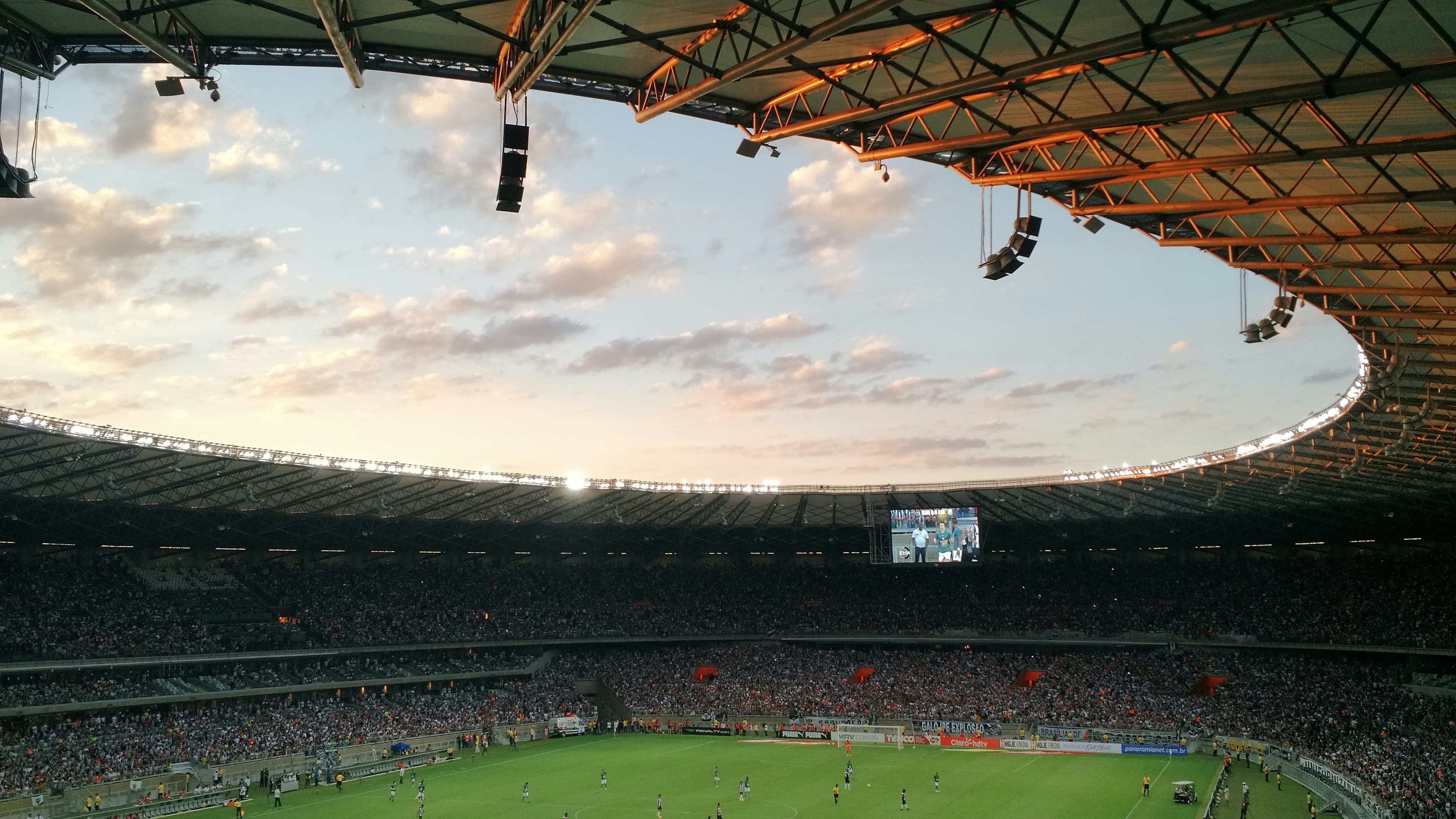 Estádio do Maracanã, image 1 of 1