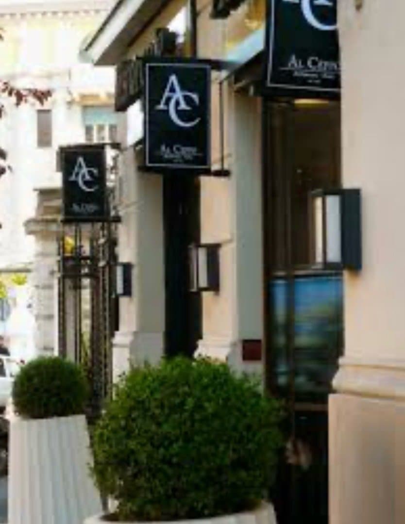 Al Ceppo, image 1 of 1