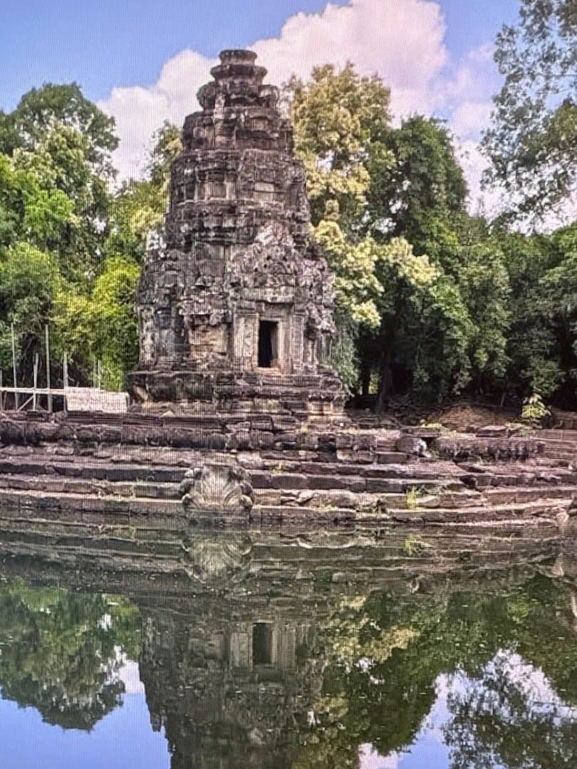 Neak Pean, image 1 of 1