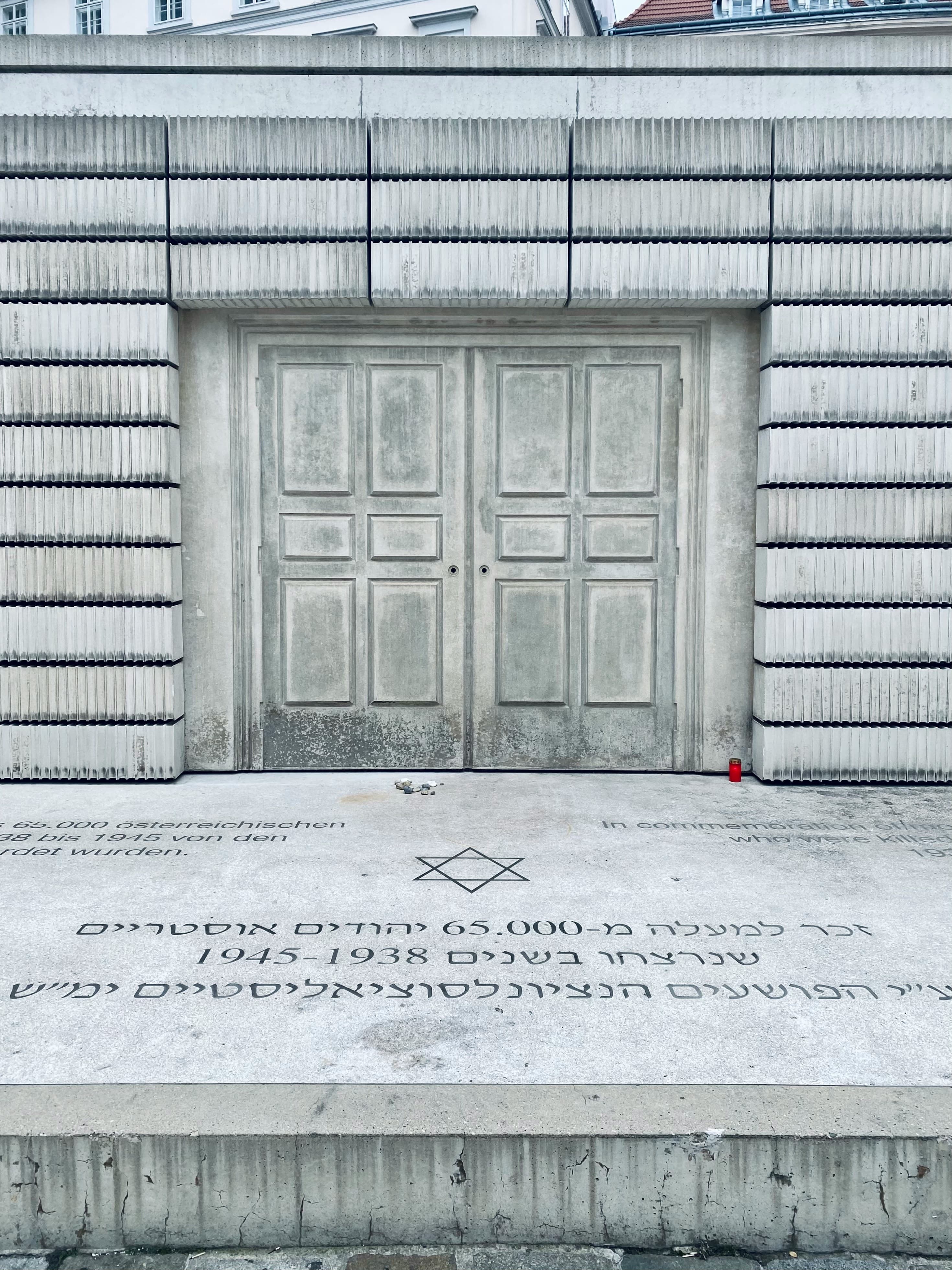 Contemporary Jewish Museum, image 1 of 1