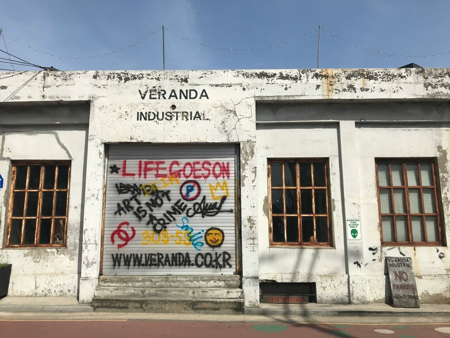 Veloso Bar, image 1 of 1