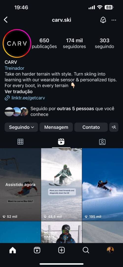 Carv.ski, image 1 of 1