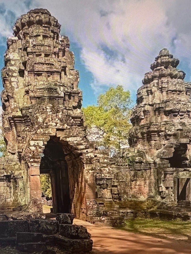 Preah Khan, image 1 of 1