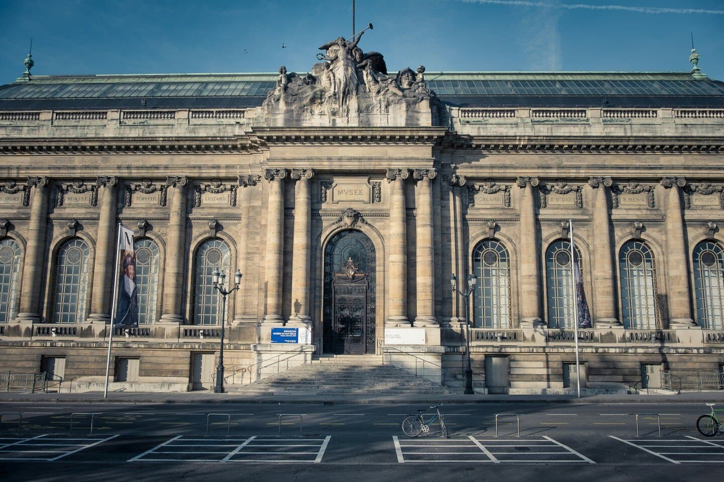 Musée Rath, image 1 of 1
