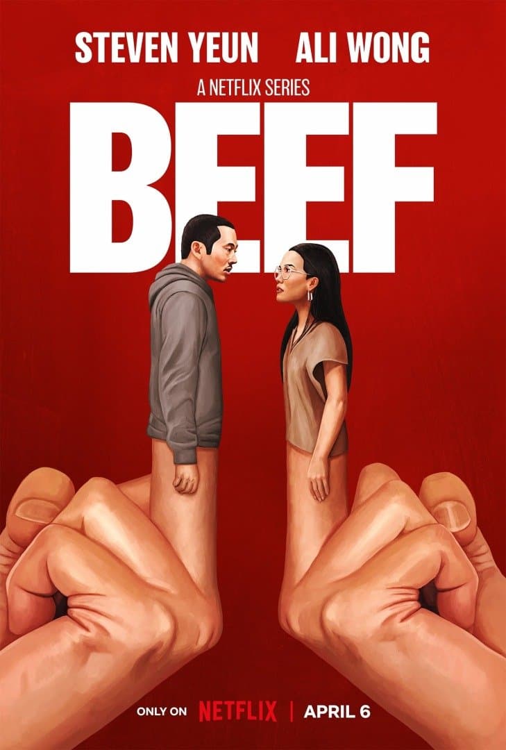 Beef, image 1 of 1