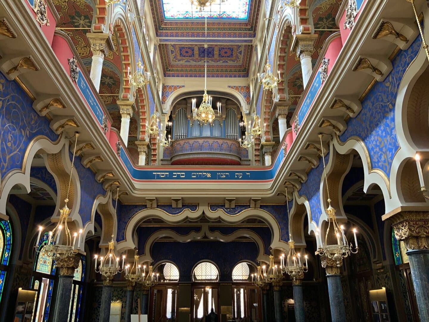 Sinagoga de Jerusalém, image 1 of 1