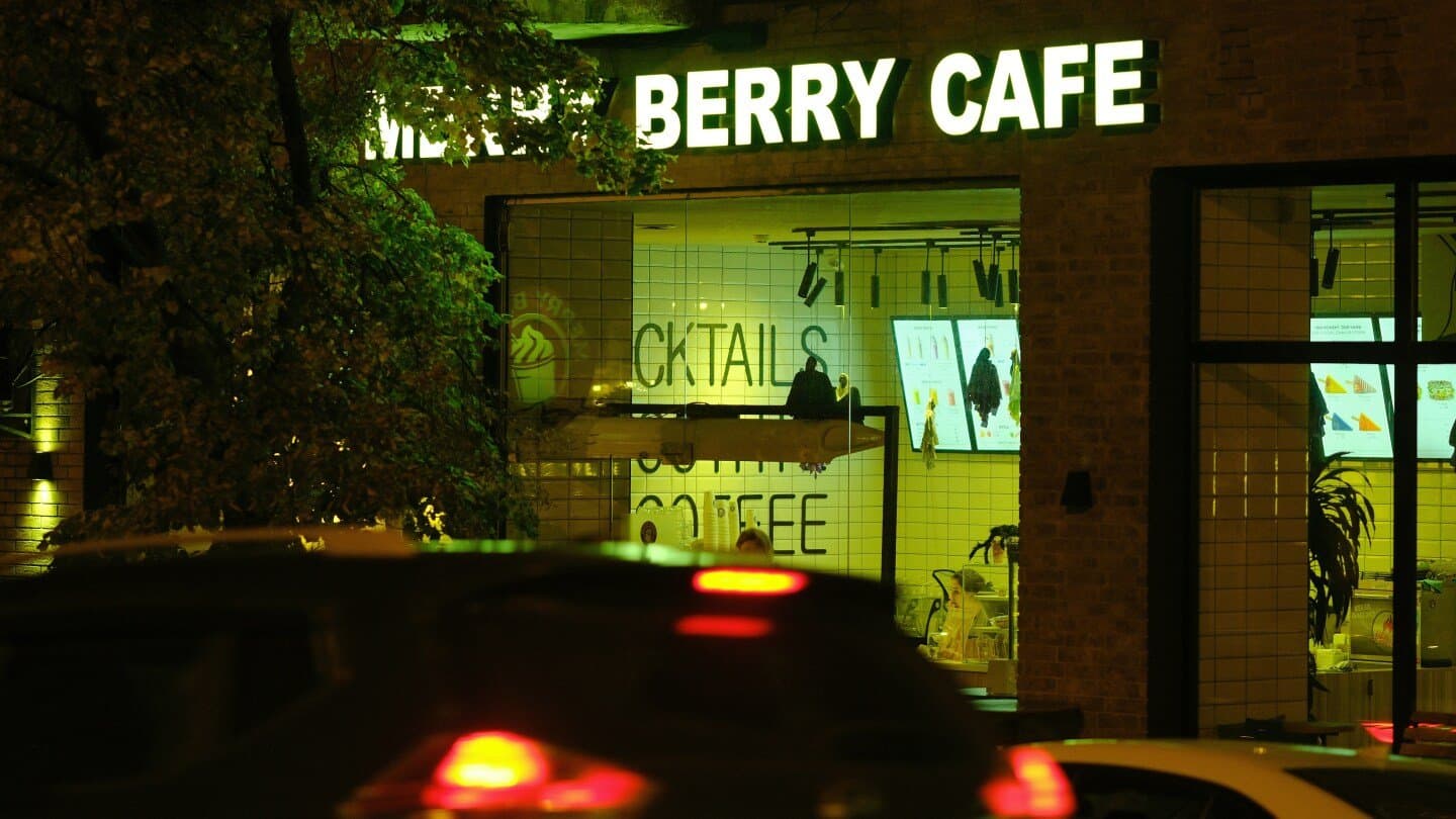 Noy Bar Caffè, image 1 of 1