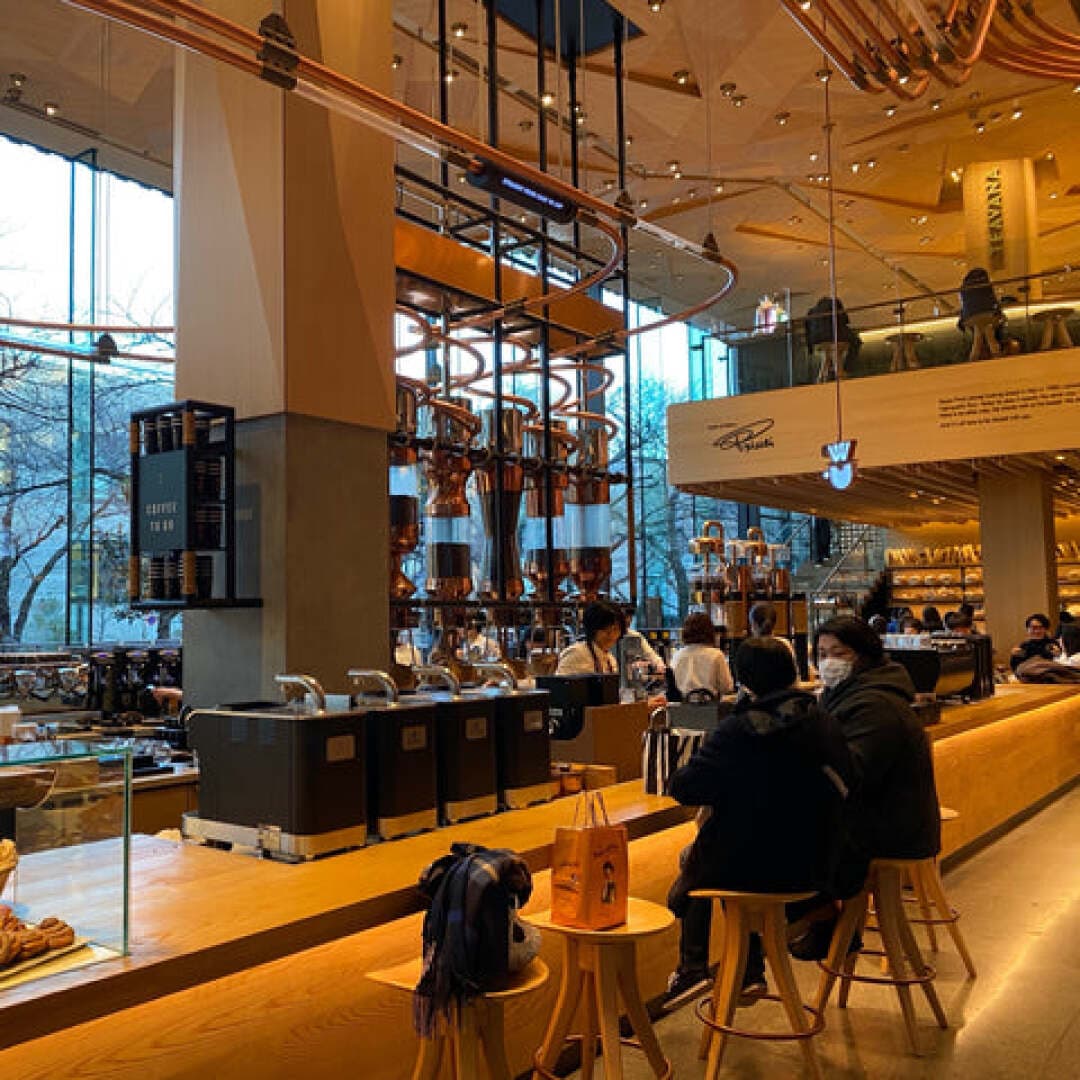 Coffee at a Specialty Café, image 1 of 1