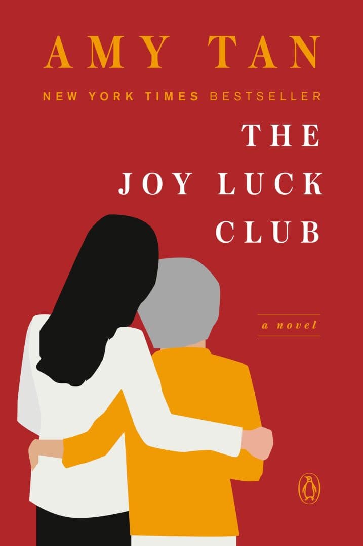 The Joy Luck Club, image 1 of 1