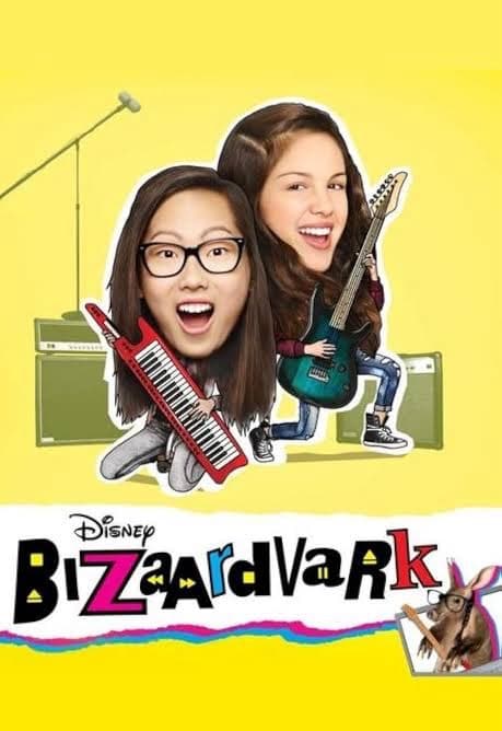 Bizaardvark, image 1 of 1