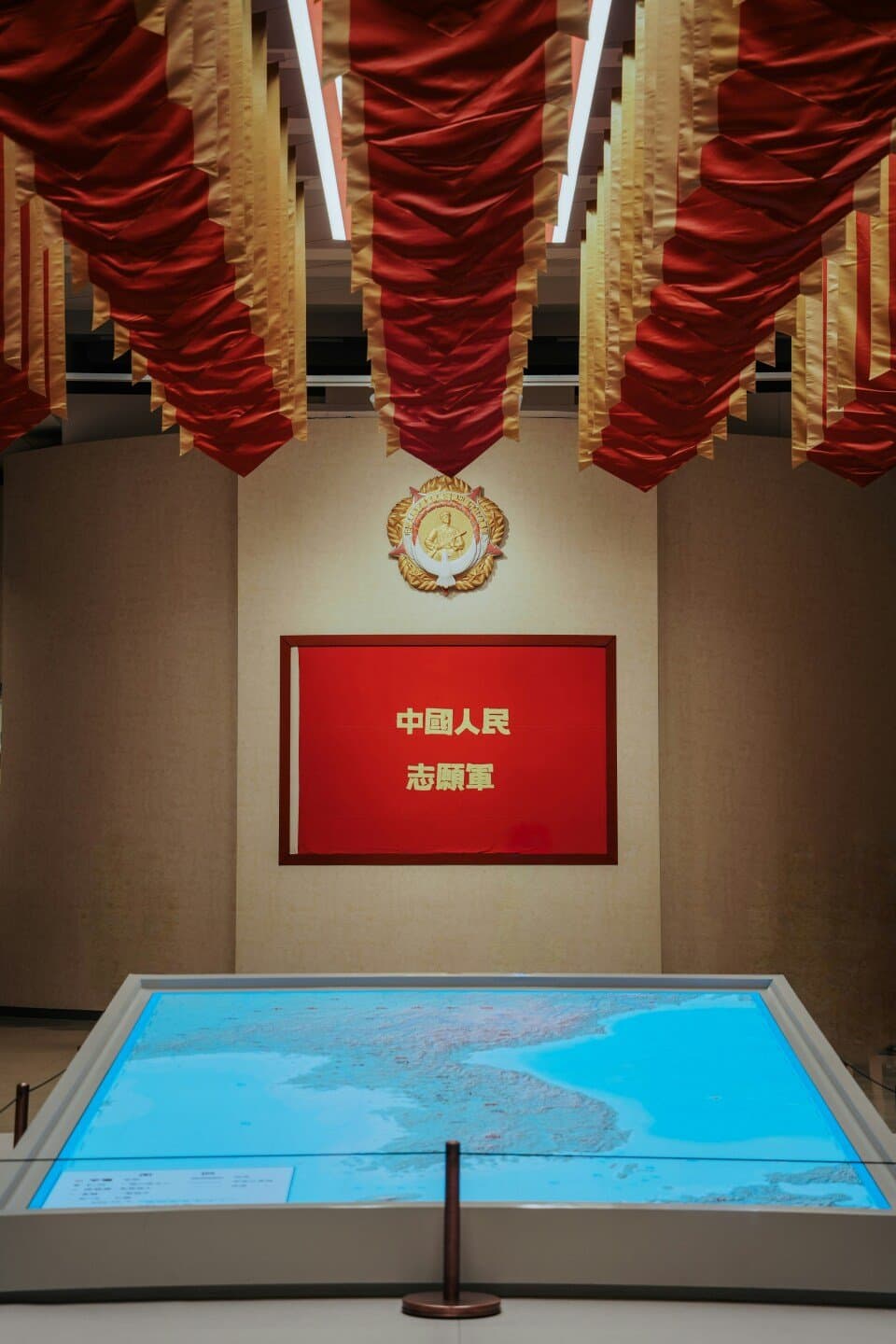 People's History Museum, image 1 of 1