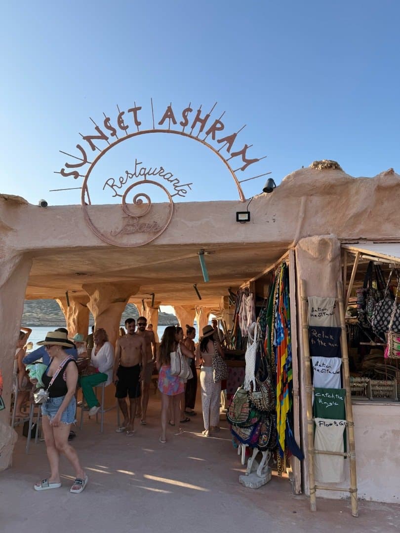 Sunset Ashram, image 1 of 1