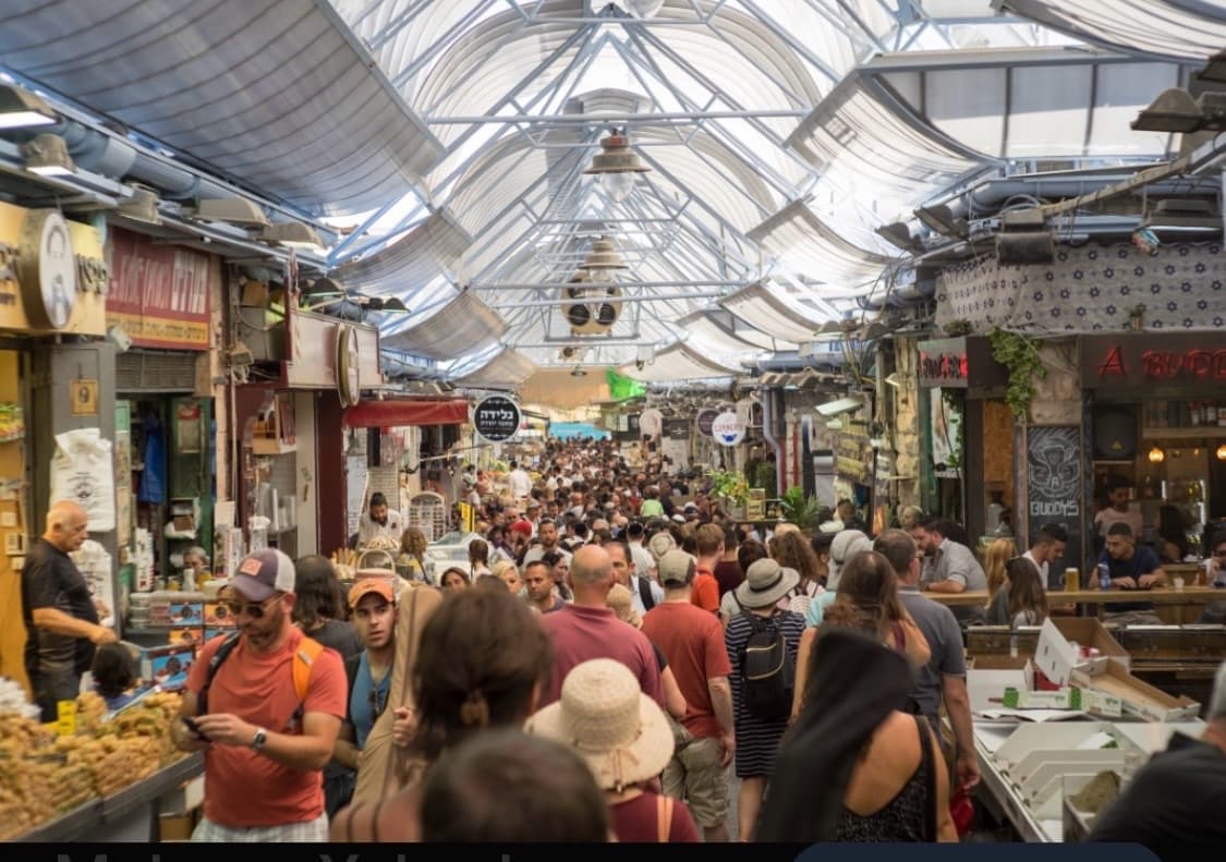 Mahane Yehuda, image 1 of 1