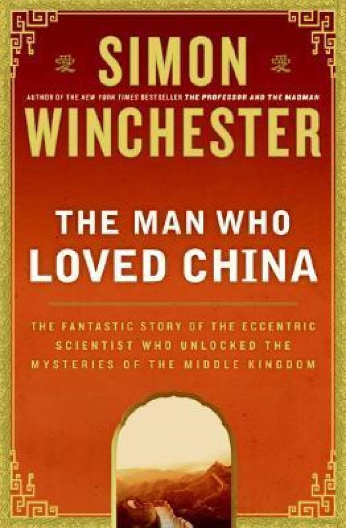 The Man Who Loved China, image 1 of 1
