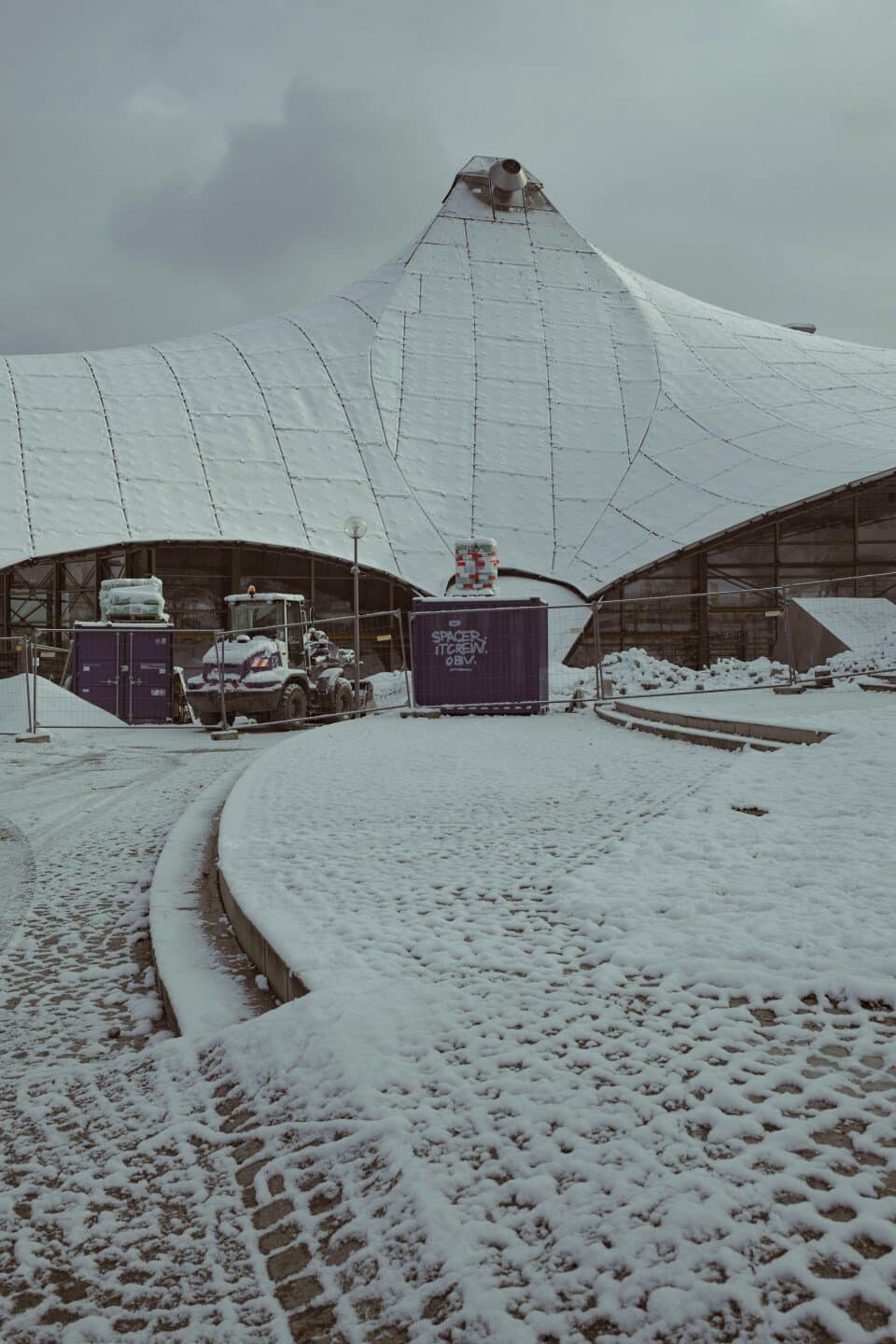 Copper Box Arena, image 1 of 1