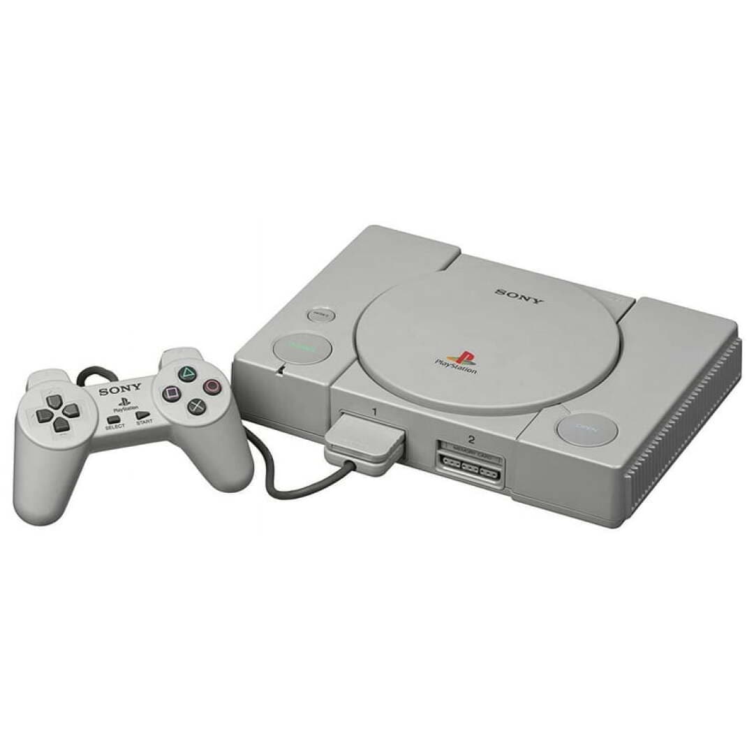 PlayStation, image 1 of 1