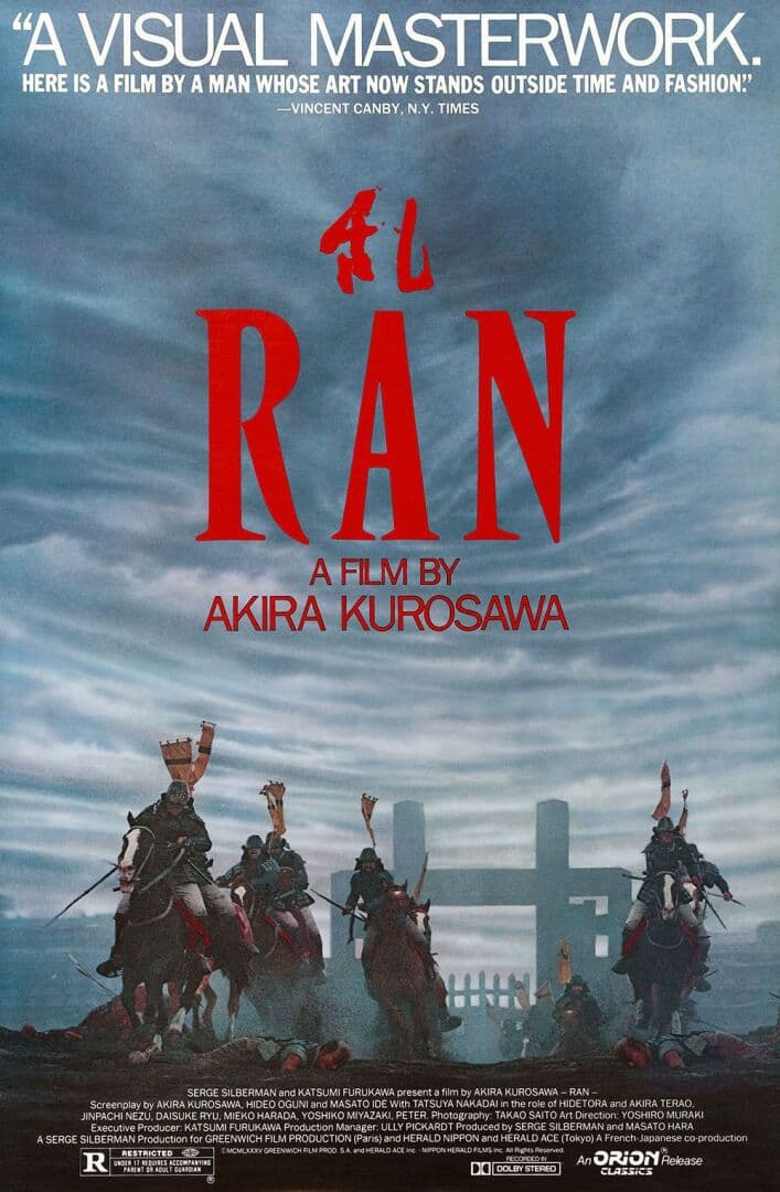 Ran, image 1 of 1