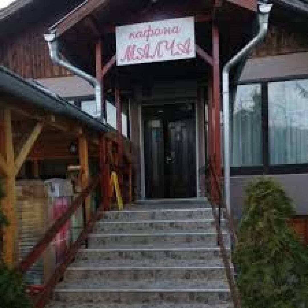 Malcanka, image 1 of 1