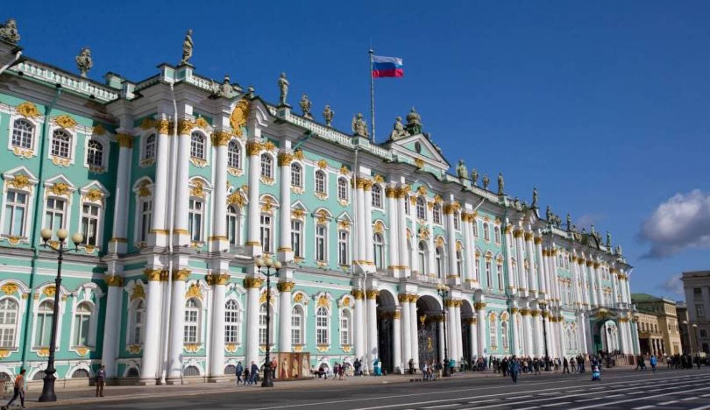 The State Hermitage Museum, image 1 of 1