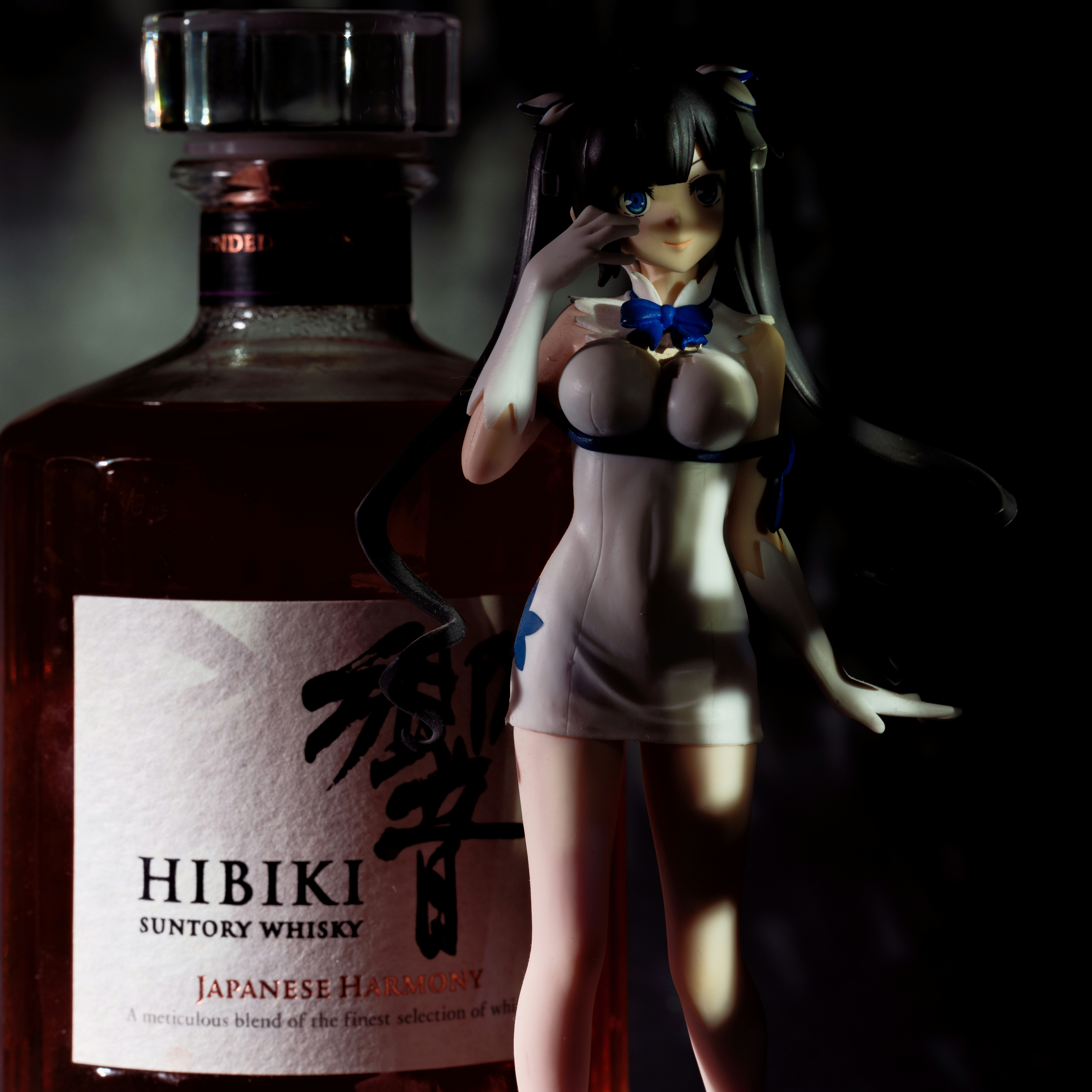 Hibiki Harmony, image 1 of 1