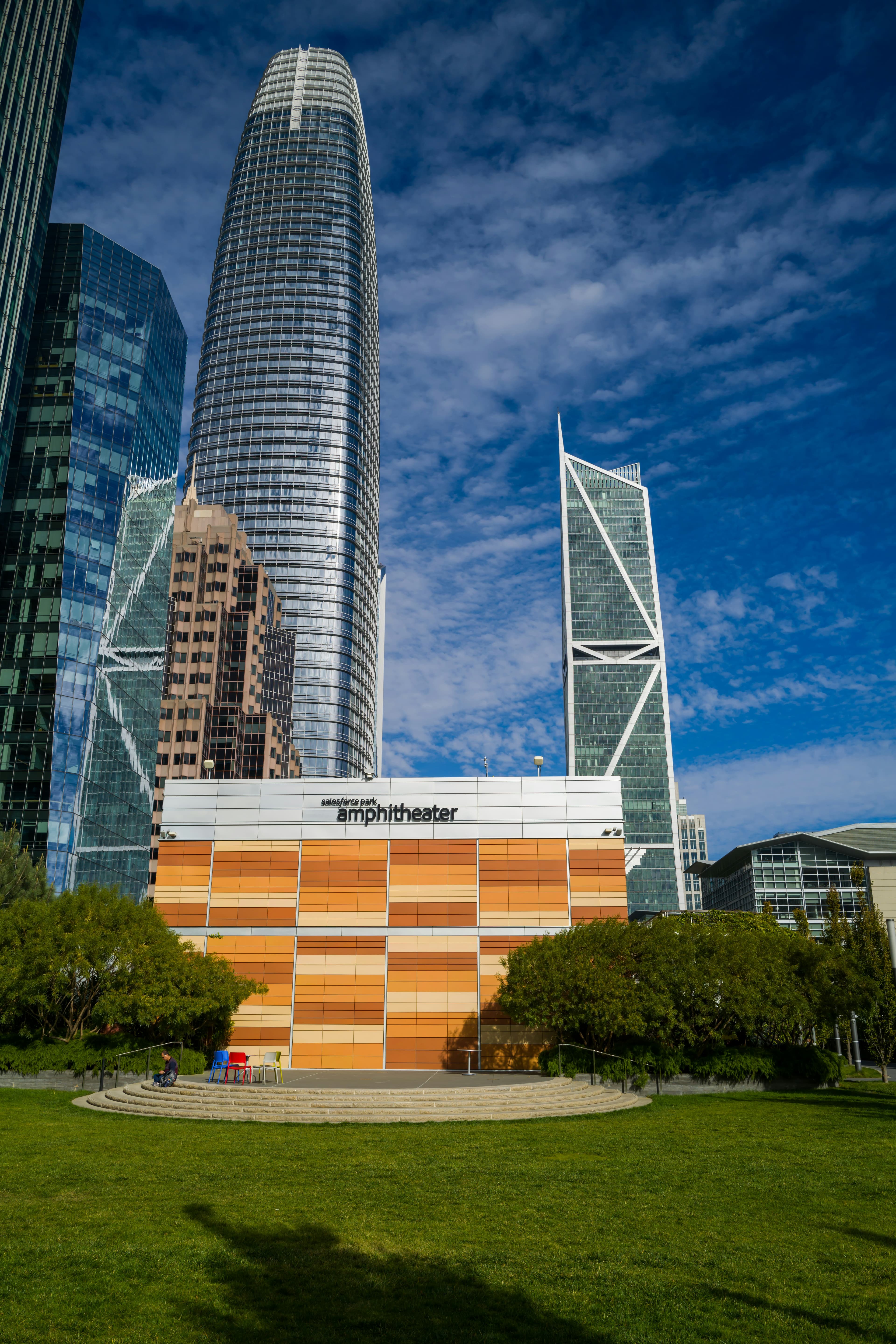 SFMOMA, image 1 of 1