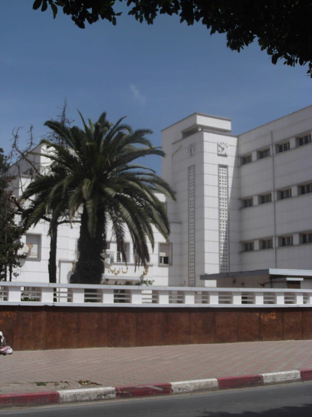 Hospital Israelita Albert Einstein Morumbi, image 1 of 1