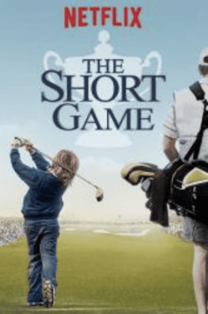 The Short Game, image 1 of 1