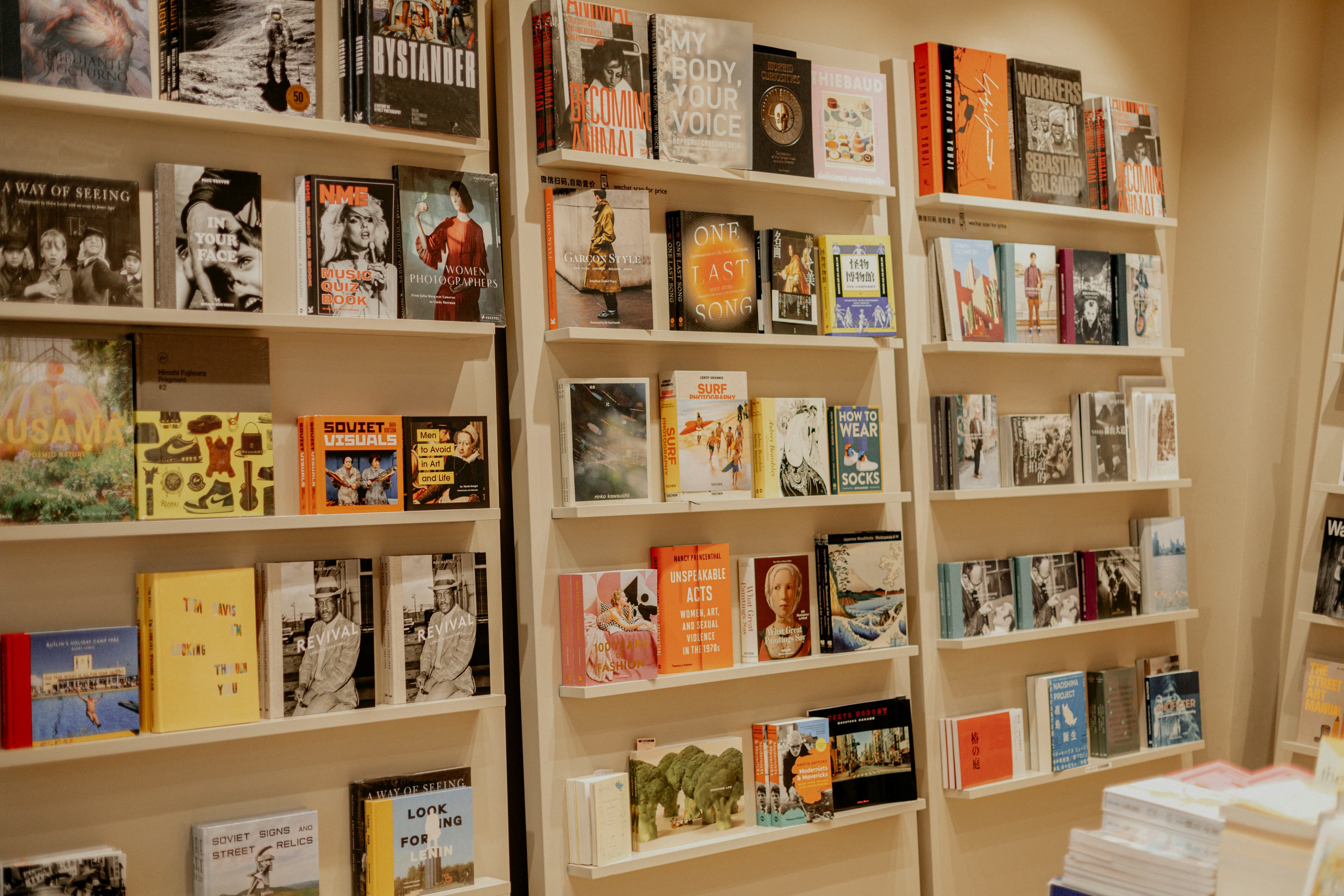 Brookline Booksmith, image 1 of 1
