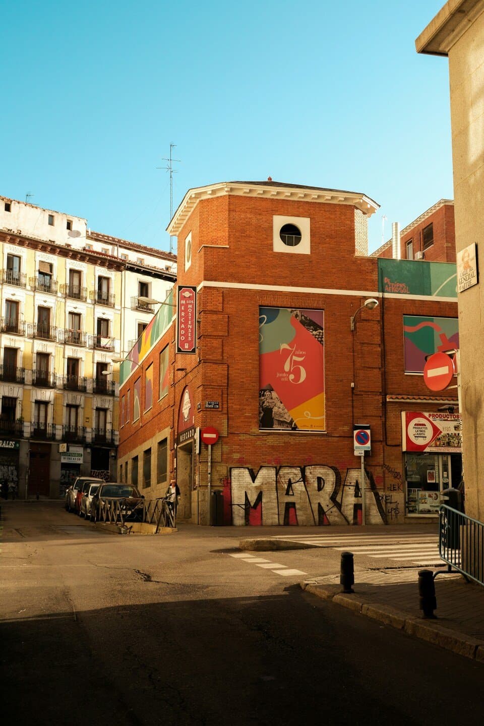 1 Mira Madrid, image 1 of 1
