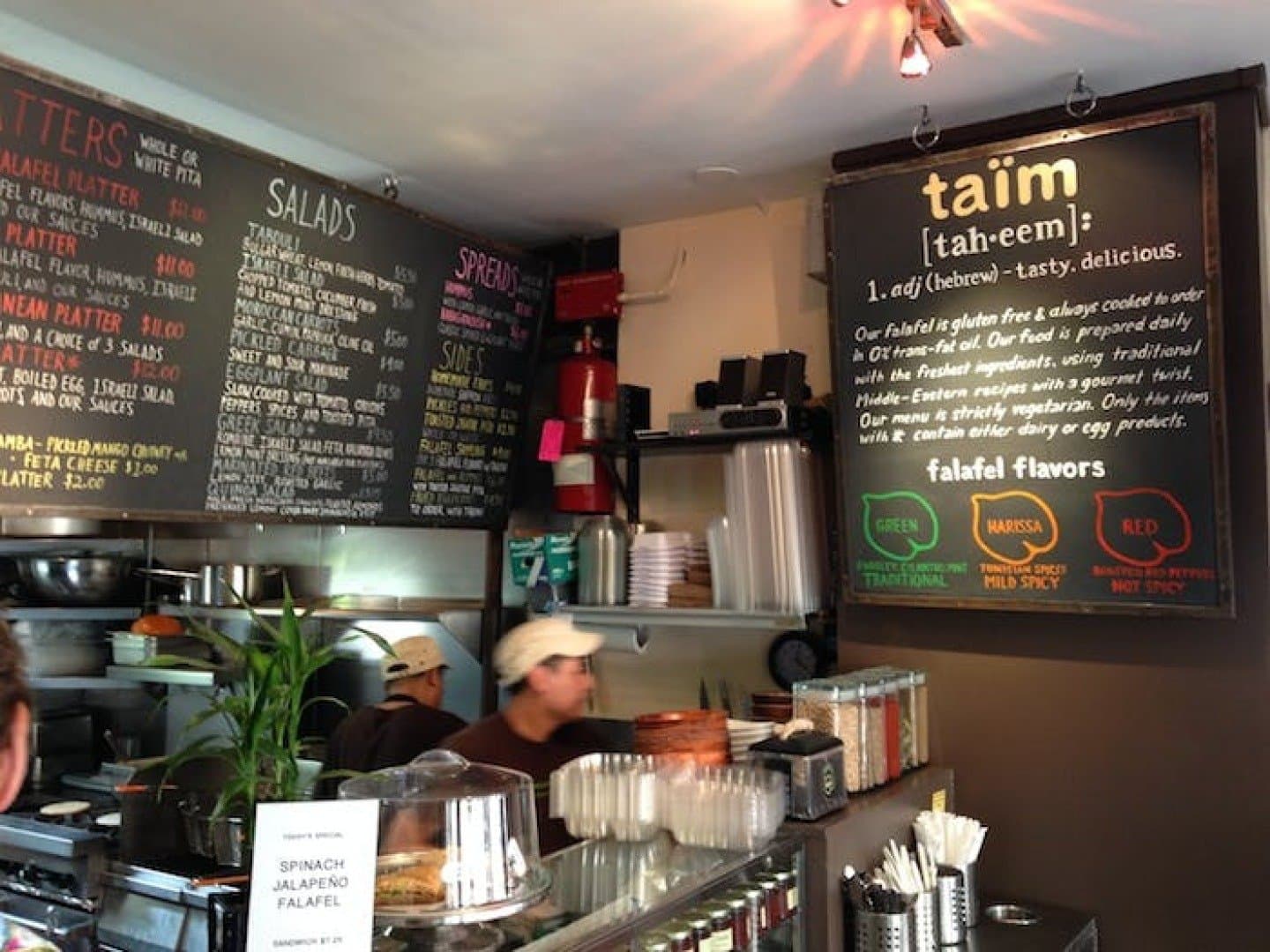 Taim, image 1 of 1