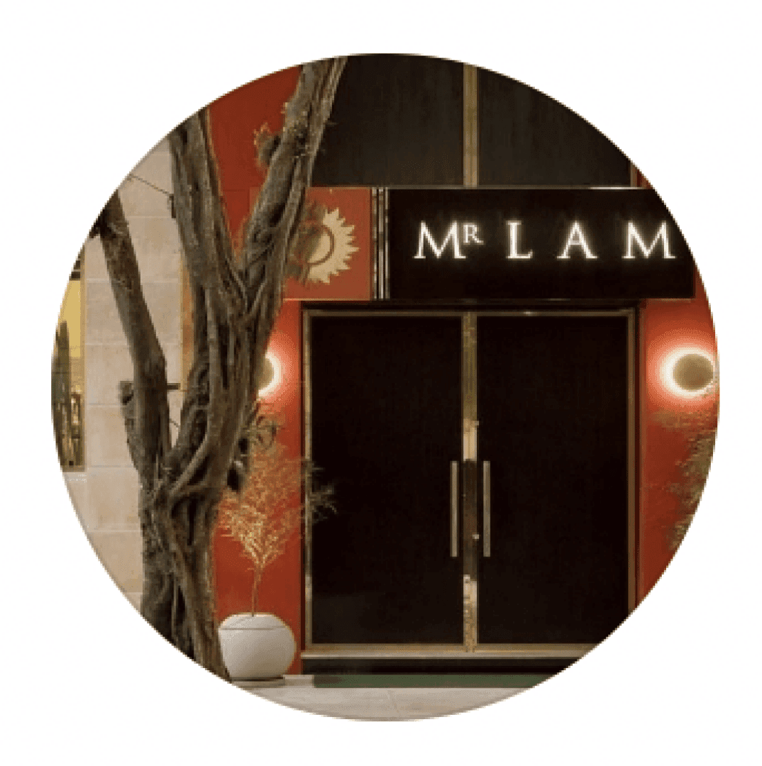 Mr. Lam, image 1 of 1