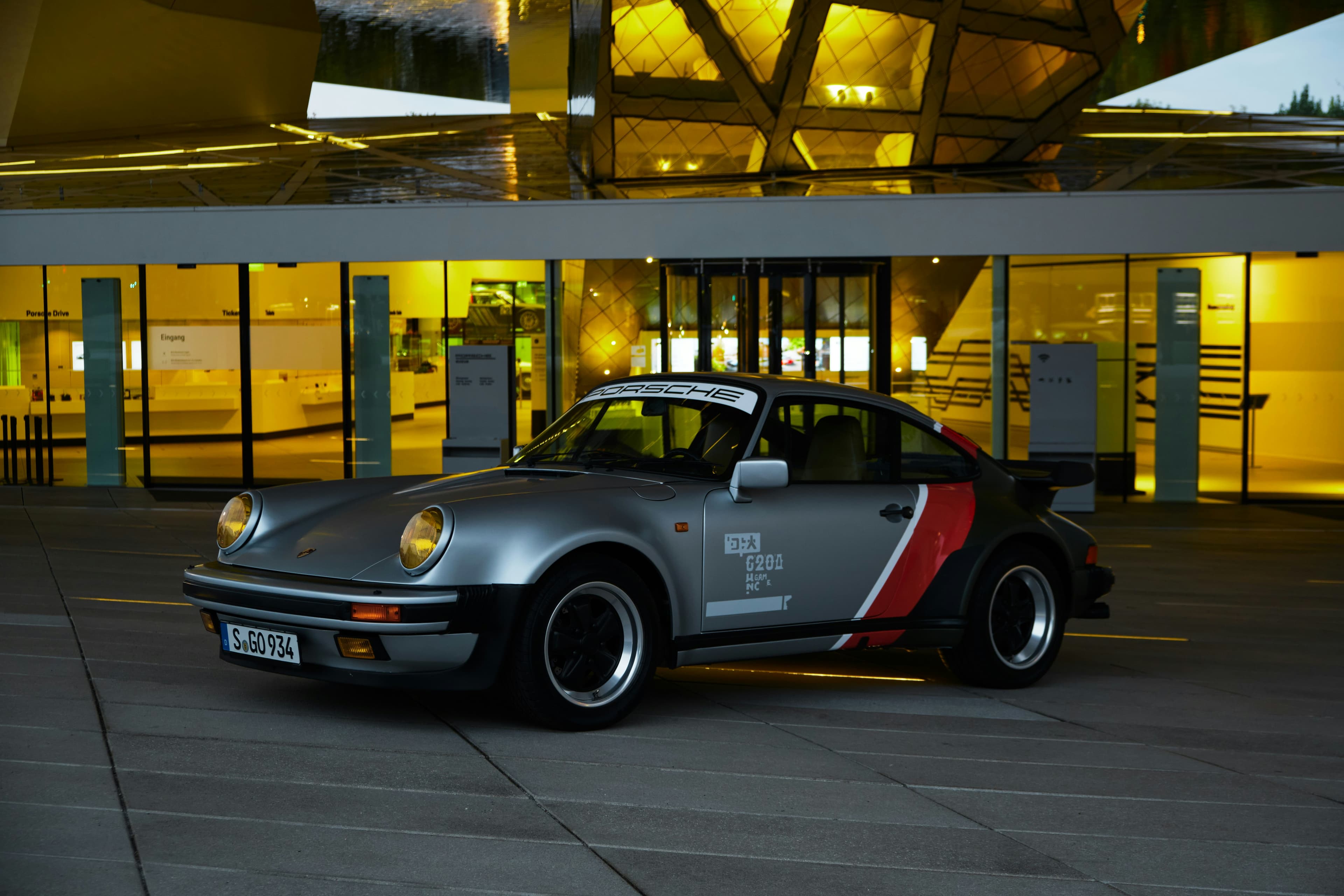 Porsche 911 Turbo S, image 1 of 1