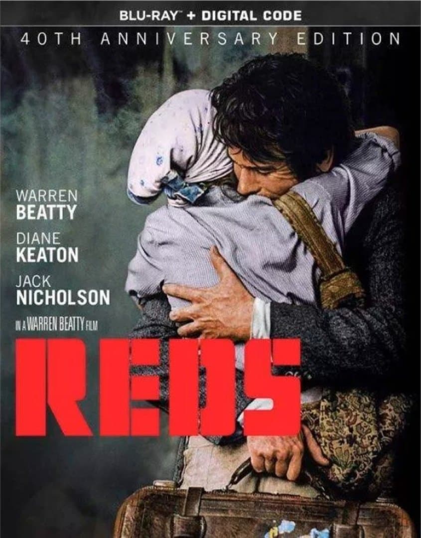 Reds, image 1 of 1