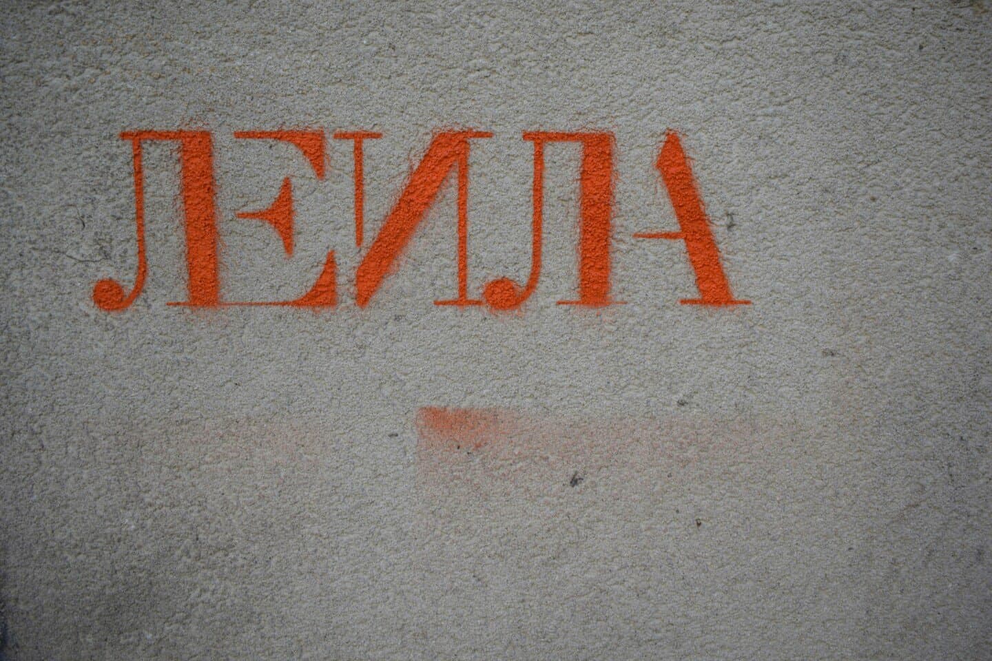 Seguir a Jefry Zapata, image 1 of 1