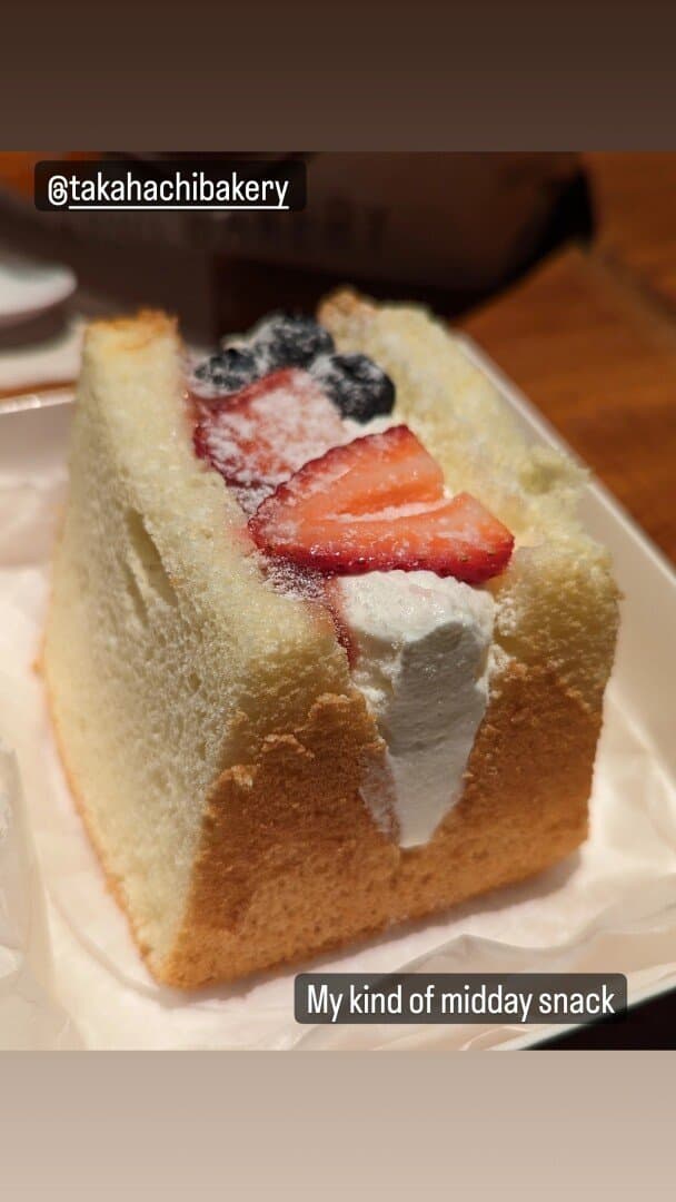 Takahachi Bakery, image 1 of 1